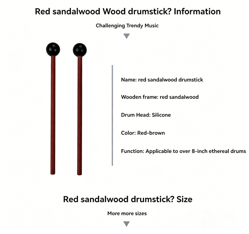 Handcrafted Red Sandalwood Tongue Drum Mallet with 8 Inch Silicone Tip | Durable, Ergonomic Design for Clear Tone & Precise Striking | Perfect for Steel Tongue Drums, Handpans & Sound Healing